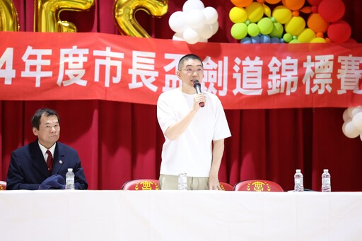 全國劍士齊聚基隆激戰 市長盃錦標賽熱血開打