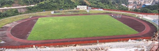 基隆田徑場改建爭議 市府澄清：廢土未損跑道 斥資1.6億打造全國認證賽道