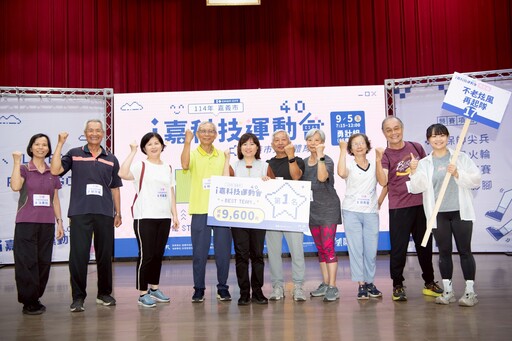 平均72.3歲超勇壯！嘉義科技運動會240位長輩秀身手