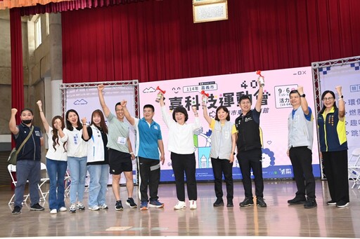 黃敏惠帶頭做暖身 嘉市科技運動會萬箭齊發推動運動風氣