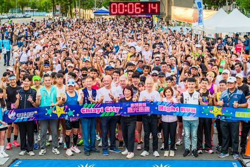 嘉義市榮獲2025遠見、康健雜誌雙肯定 打造永續運動健康城市