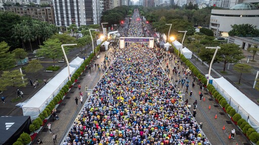 「2025臺北馬拉松」吸引逾6萬人報名 56國4,665名國際跑者再創新高