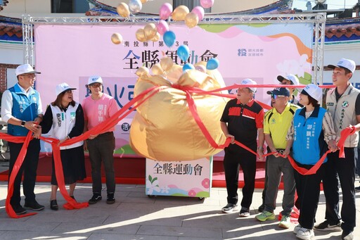 南投全縣運動會點燃聖火 11月8日縣立體育場揭幕