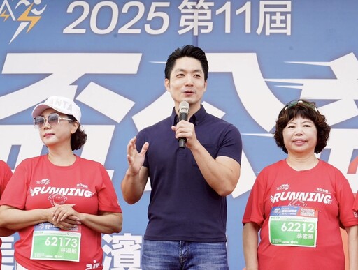 北市電器公會辦節能公益路跑 蔣萬安讚譽：以行動投入社會關懷