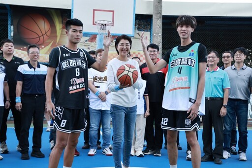 第五屆彰明盃3對3鬥牛賽熱力登場 推升南投籃球熱潮