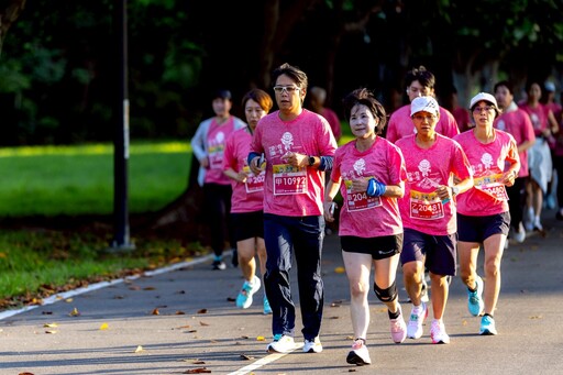 新北第11屆工安盃路跑今晨登場 大小市民3000多人參與 共同追求健康樂活