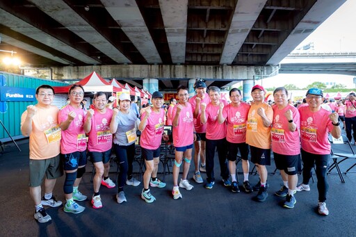 新北第11屆工安盃路跑今晨登場 大小市民3000多人參與 共同追求健康樂活