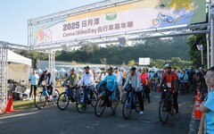 騎聚日月潭！自行車Come!BikeDay嘉年華嗨翻千人
