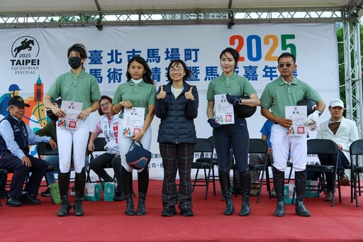 全台唯一！城市中央草地馬術賽 週末馬場町登場