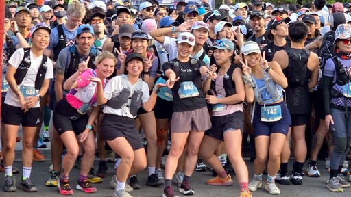 「2025福爾摩沙古道國際越野賽」歷經2天的山林越野挑戰，賽事圓滿落幕，選手相約明年再見