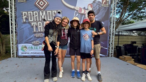 「2025福爾摩沙古道國際越野賽」歷經2天的山林越野挑戰，賽事圓滿落幕，選手相約明年再見