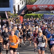 「2025福爾摩沙古道國際越野賽」歷經2天的山林越野挑戰，賽事圓滿落幕，選手相約明年再見