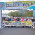 2025美利達盃單車嘉年華 單車界盛事吸引海內外選手回國共襄盛舉 年末一騎熱鬧日月潭