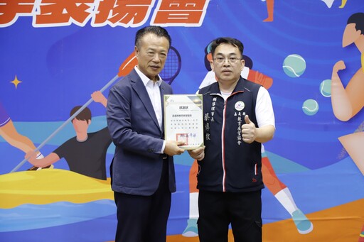 嘉義縣114年全國運2金4銀7銅 縣府頒301萬獎勵金