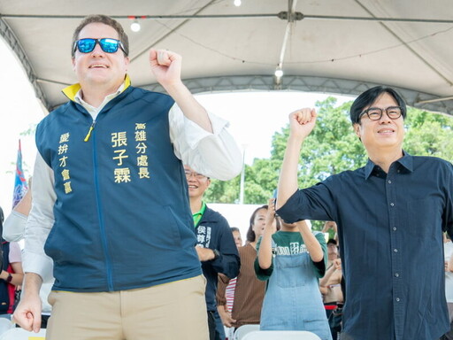 全台最大端午嘉年華!陳其邁領軍星光陣容 帶你玩轉愛河周邊活動
