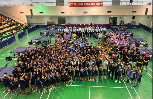新竹市長盃桌球錦標賽開幕！逾700位選手同場較勁