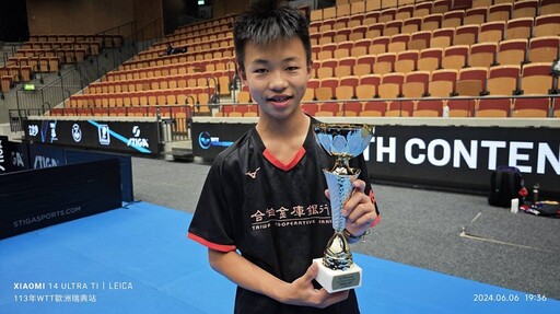桌球少年國手羅允呈WTT U13奪冠