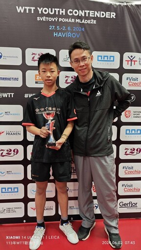 桌球少年國手羅允呈WTT U13奪冠