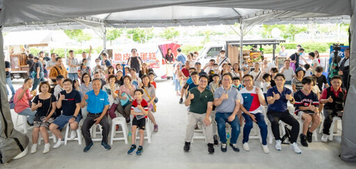 宏道TOGETHER運動基地三重活力開站！全民響應奧運應援台灣選手