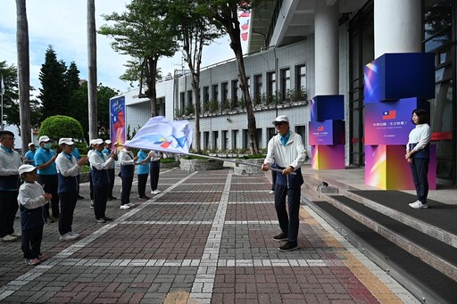 113年全民運動會臺東縣代表隊授旗！