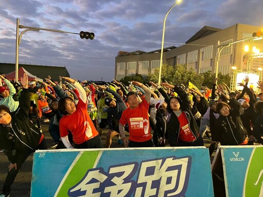 2024第一屆民雄打貓馬拉松 6000人熱力開跑