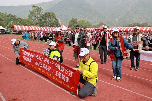 信義鄉運動會暨歲時祭儀及傳統技能競賽 熱鬧開幕