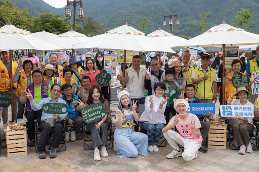 許淑華力推永續旅遊！南投福興悠遊樂騎×地球日×千株樹苗熱鬧登場