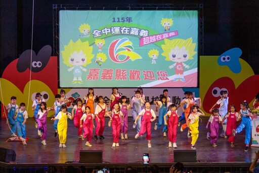 115年全中運超越在嘉義 嘉縣府接旗承擔重任