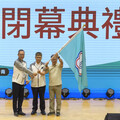 賽事落幕精神不滅！長榮大學交棒中央大學 全大運續寫明年新篇章
