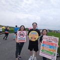 千人齊聚金剛山馬拉松健走 長濱衛所響應「世界無菸日」健康起步走邁向無菸未來