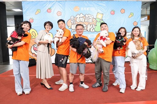 南投縣第一屆萌寵馬拉松713萌力開跑 即日起受理報名好康等你拿