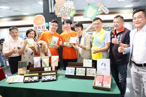 南投縣第一屆萌寵馬拉松713萌力開跑 即日起受理報名好康等你拿