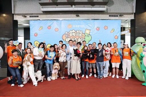 南投縣第一屆萌寵馬拉松713萌力開跑 即日起受理報名好康等你拿