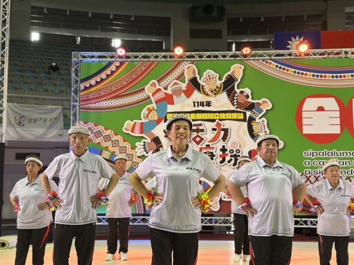 114年度文健站活力健康操全國決賽 南投縣原力舞動表現優異