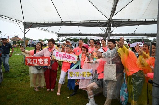 防暴開走、有愛你我！臺東近6百鄉親雨中齊心健走向愛前行
