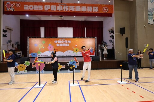 伊甸第二屆樂樂棒球賽 280位身障學員齊聚台中大比拚