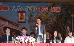 富功國小嶄新跑道啟用！ 許淑華感謝立委支持爭取補助翻轉校園安全與體育發展