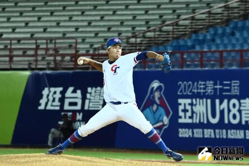 中華隊大戰日本隊！陽念希、陳睦衡等三搶一