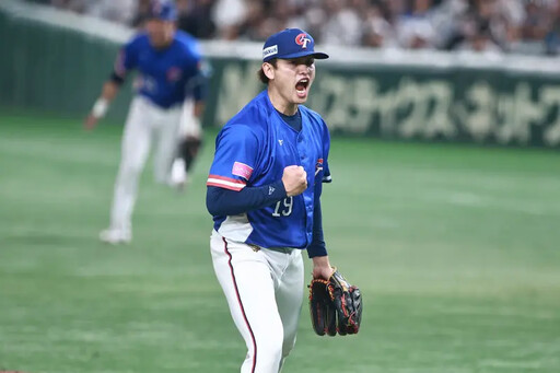 防禦率0！曾旅日追夢 張奕奪12強勝投王