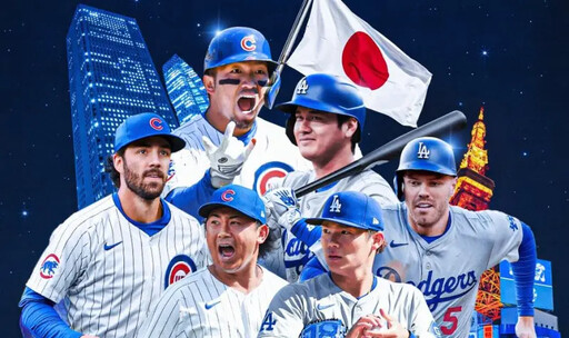 MLB／16萬人瘋搶東京開幕戰 現場看大谷翔平