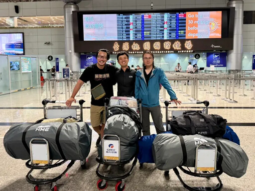 台灣冒險隊首度挑戰 橫渡加拿大至阿拉斯加