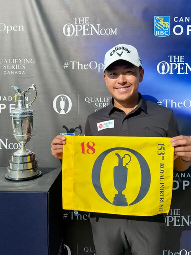 俞俊安勇奪PGA第3名 首度挑戰英國公開賽