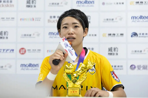 足球/若林美里致勝一擊率隊奪冠!喜迎金靴