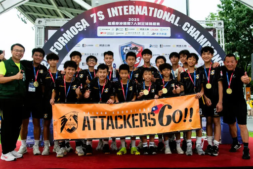雙冠榮耀!高雄Attackers FC U13、U14奪金