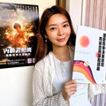 正妹夏如君闖運彩領域 瑜伽墊走進數據戰場