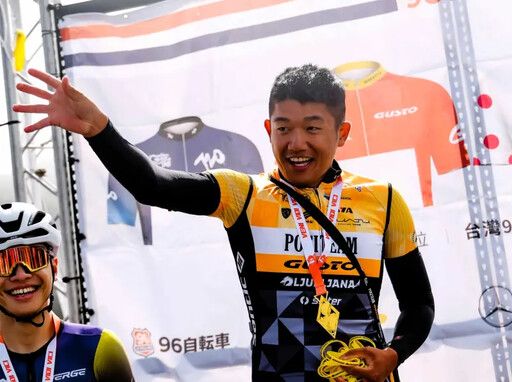 李廷威清境果斷攻擊奪冠！這場勝利意義很大