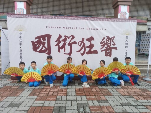 2025彰化理事長盃國術賽開戰 260選手比功夫