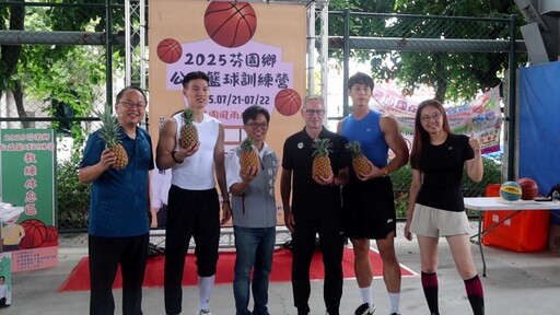 籃球夢不遠!圖奇、林秉聖來芬園帶隊啦