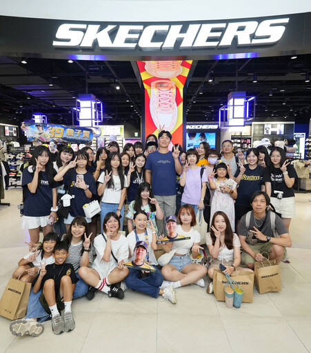 顛覆穿鞋習慣!SKECHERS快閃體驗展 揭示運動時尚新趨勢