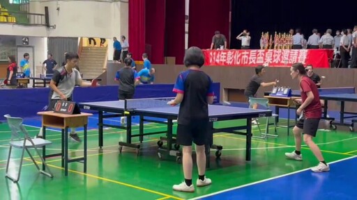 球拍飛舞!彰化市長盃桌球賽400選手鏖戰